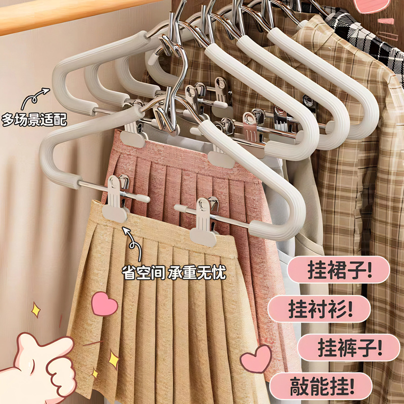 整理整頓士が推奨するクリップ付き洋服ハンガー、家庭寮用、跡が残らない滑り止めJKスカート、学生服、漢服ズボンハンガークリップ|undefined