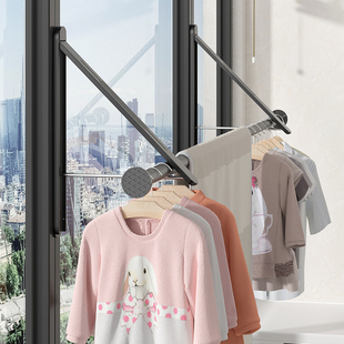 Balcony invisible folding telescopic drying rack wall hanging indoor non-perforated clothesline bay window artifact window hanging cloud state