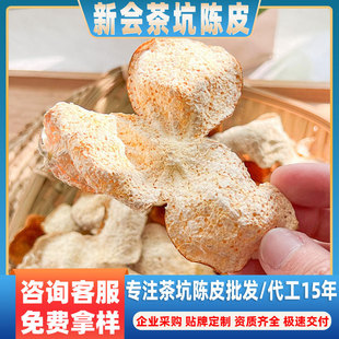 ��Ӯ����Ƥ���y�����_Ƥ��Ȼ�����֦��Ȧ֦�g֦��tƤ�����Ƥ