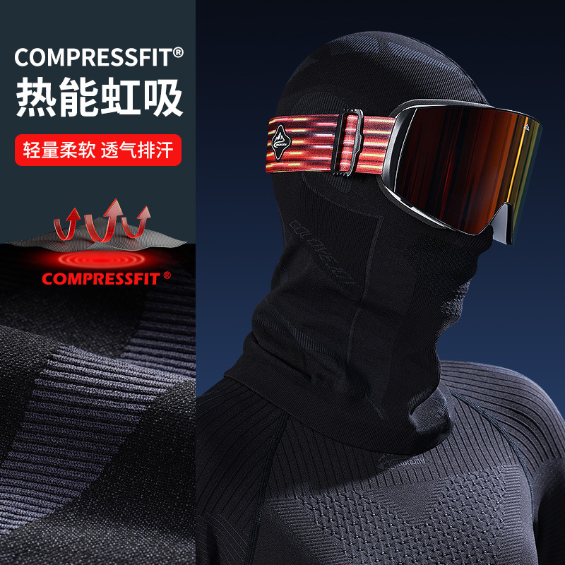 Invierno deportes al aire libre máscara de esquí montar capucha hombres y mujeres a prueba de frío Bloqueo de protección de la cara caliente