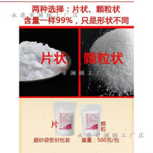 ���������Ϸ����|���w�����������ֹ���ԭ��