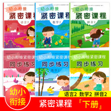 С㕽ӾonZԔWƴԼͬ׃@̲Ĺ6