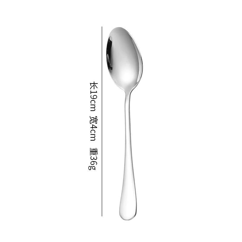 Tableware stainless steel, coffee spoon, metal set