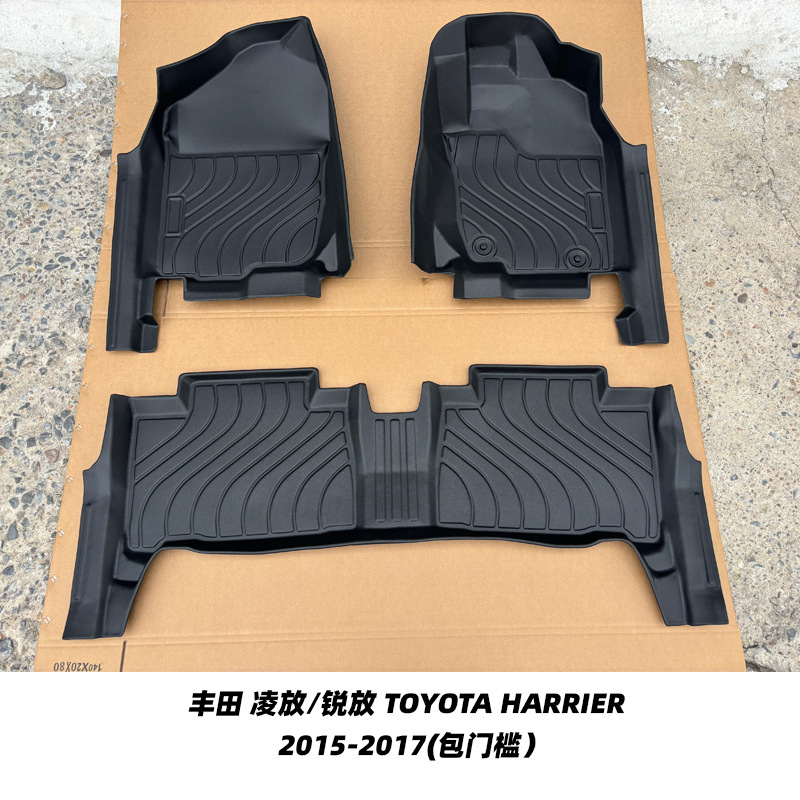 Aplicable a la serie de TOYOTA transfronteriza TOYOTA serie de automóviles especiales cojín de automóviles TPE cojín de automóviles personalizado