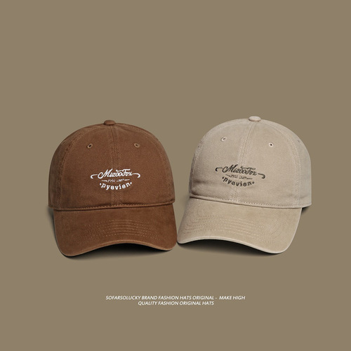 Japanese retro brushed duckbill cap for men, water-washed soft peak high-quality baseball cap with American English embroidery, wide-brimmed hat