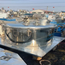 ����1250�����x�ęC ԭ�b���ƙ� ƽ��ʽ�x�ęC ͨ�w���P䓲��|