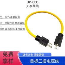 �p�^��ʽ�����Դ�� ��Ҏ����ֱ�^�����D�Ӿ�