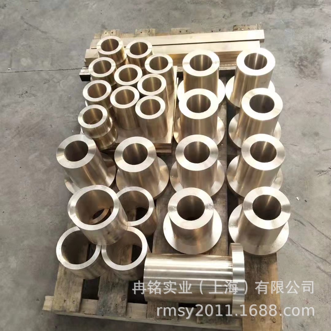 铸造ZQAL4-8-3-2铝青铜管 铜套 CAC704铝青铜套 铜管 铜棒