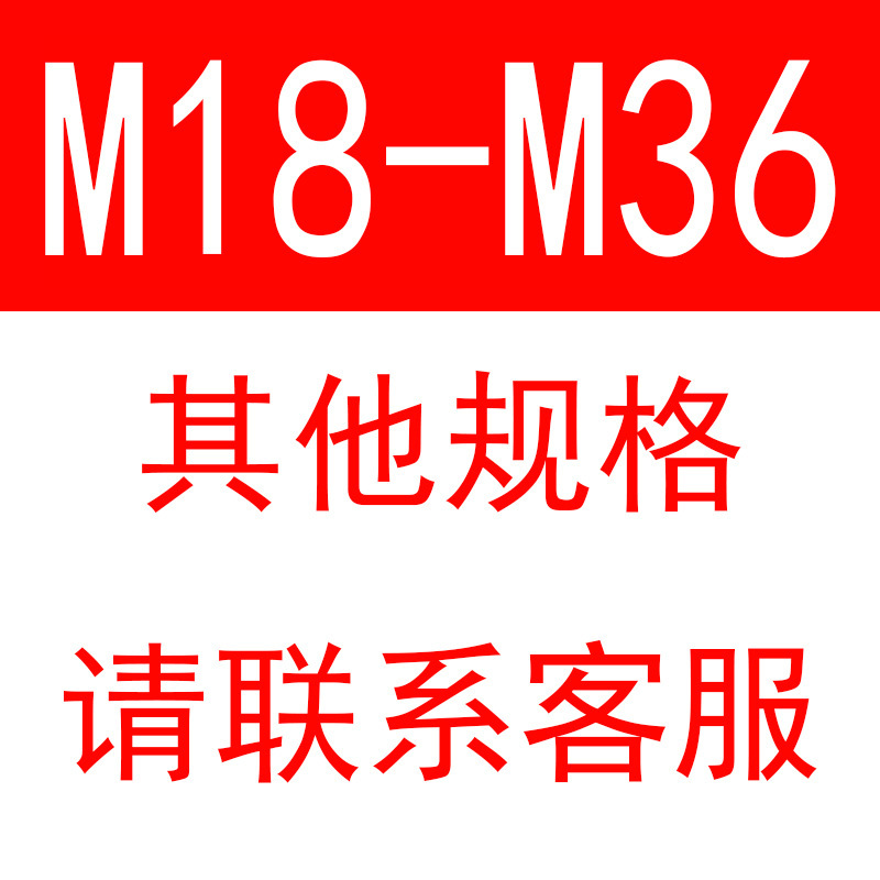 高強度六角穴付きボルト12.9級酸化黒ずみ内六角スクリューDIN912円筒ヘッドボルト|undefined