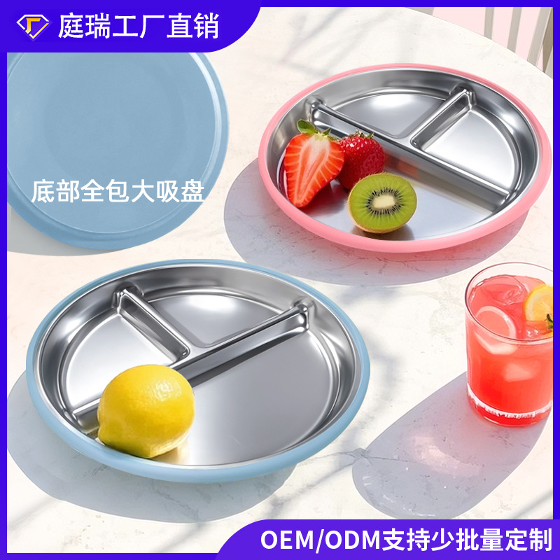 Plato de comedor de acero inoxidable 304 20CM Funda de silicona Amazon Venta caliente Plato de comedor de silicona de embalaje personalizado