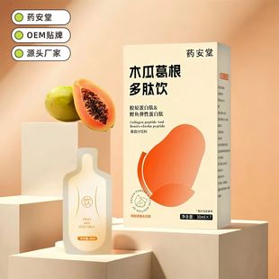 ľ�ϸ�������ҹ���B���챬�����֭Դ�^���Sľ�ϸ�������