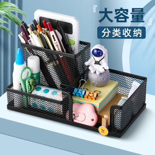 笔筒收纳盒办公室装笔的收纳盒商务前台金属笔桶学生桌面文具北秦-阿里巴巴