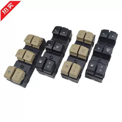 Window Button – Other Automotive Interior Supplies