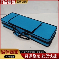 厂家供应通用织带拎手半谱袋普通方盒小提琴盒 轻便抗压小方盒
