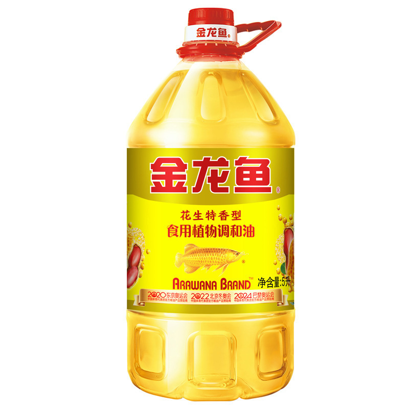 W アロワナピーナッツスペシャル/濃い味食用植物ブレンドオイル 4L5L 大樽家庭用卸売|undefined