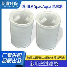 �羳UCEDER LA Spas���Q������;�^�V���m��LA Spas Aqua�^�V��