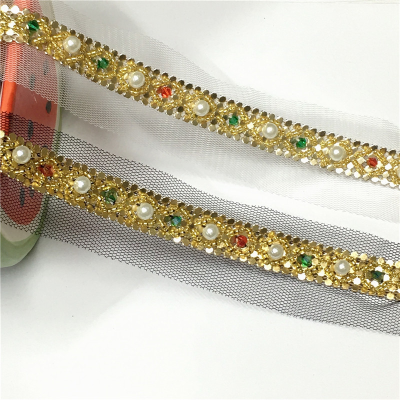 小香风网底五金彩色钻链手工钉珠花边 头饰鞋帽箱包装饰 服装辅料