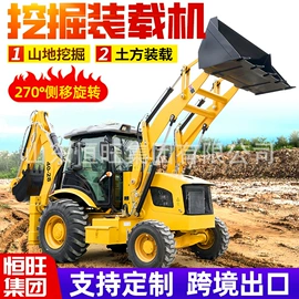 钻探机;桩工机械;挖掘机械