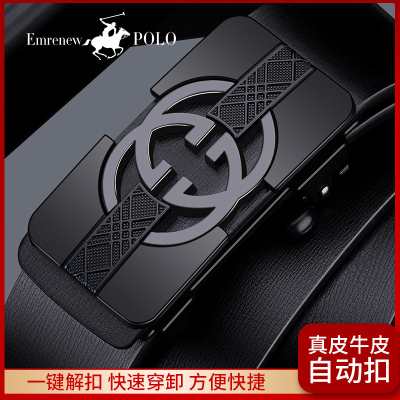 Anpripaul bienes genuinos Cinturón de cuero genuino de los hombres Cinturón de piel de vaca pura hebilla automática joven tendencia de negocios de mediana edad