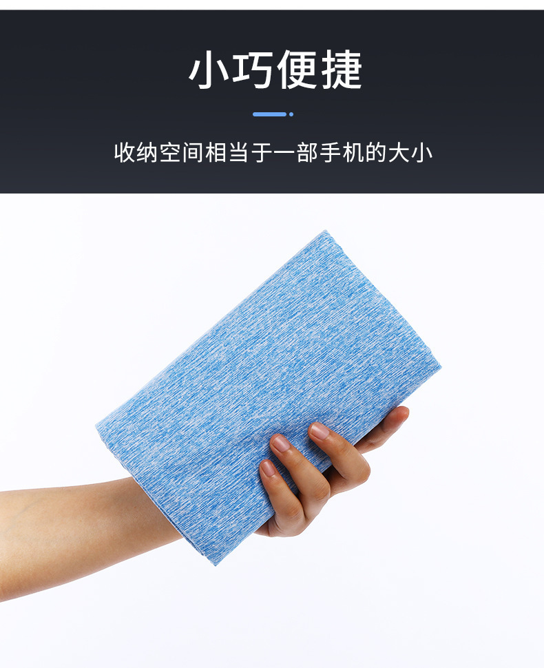90x180浴巾_04.jpg