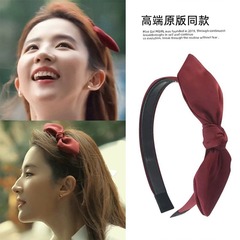 バラの物語劉亦菲黄亦玫同金の赤いカチューシャの女性の夏の蝶結びのカチューシャの髪飾りの女性
