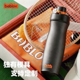 ����ɭ bablov�\�Ӵ��������ֵ����ˮ����Ů�����P䓱��ر�����