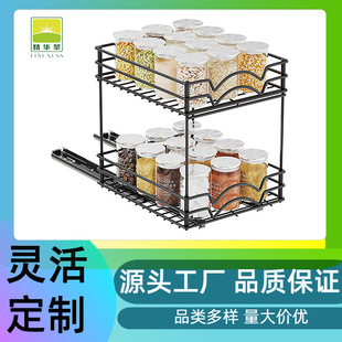 Ultra-Deep Pull-Out Storage Rack Kitchen Spice Drawer-Type Storage Rack Cabinet Pull Basket under the Sink Layered Rack Storage Rack