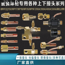 廡 ˮ亸DQ^ ^ ~  Ͻ^ ½