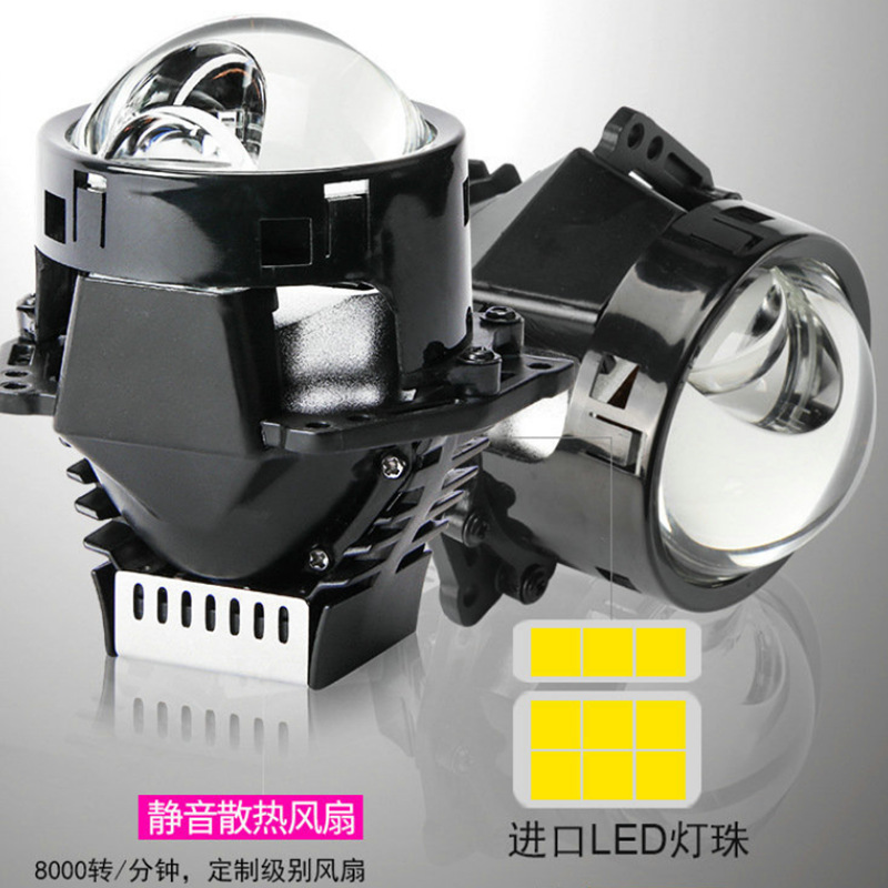 Highlight S2 condensador láser LED lente delantero LED matriz de lente de doble luz en un todo