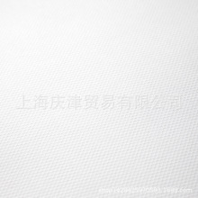 ����73616ˮ��ֽ(��)160g-4k-(20��/��)