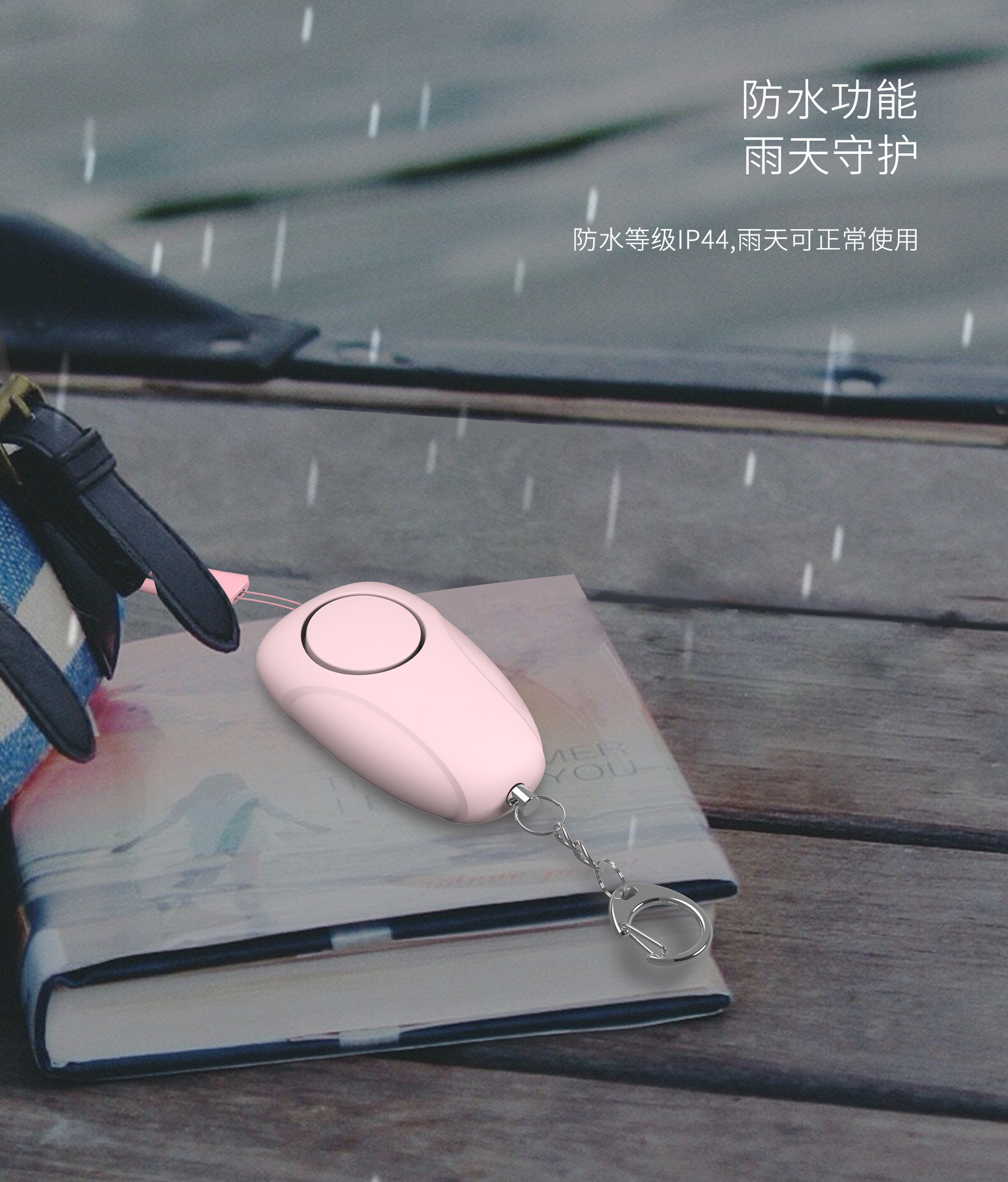 微信图片_20240912162803