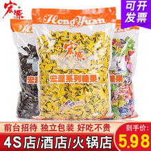 ��Դ�Ƥ��Ԓ÷��ˮ��Ӳ�ǻ�Ͽ�ζ����ɢ�b���l���e��ʳ�д��ǹ�