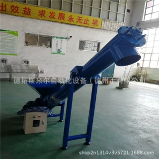 输送水泥灰螺旋输送机 无轴螺旋绞龙输送流水线污泥垃圾处理设备