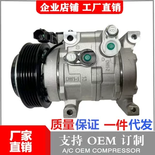 适用现代起亚 977011S400 97701-H7060 Hyundai Splaris Kia Rio