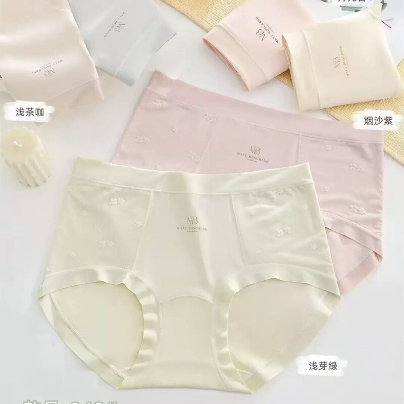 Tianmifen 942 Women's Mid-Waist Underwear 50 Count Rc Cotton Comfortable and Skin-Friendly Seamless Breathable Simple Fashionable Briefs