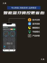 ��ͣ24Vֱ���v܇���{���ʱ�y�l늙C؛܇��������܇�d�Ԅ�����