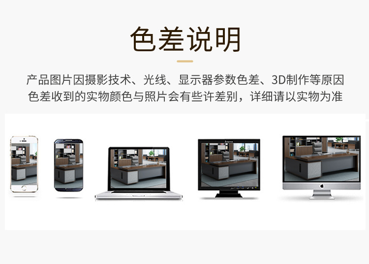 详情_21.jpg