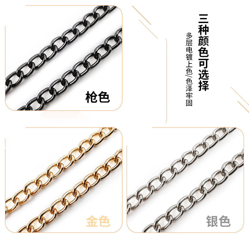 侧身保色吊挂链条金银枪色门牌广告牌O形链子铁钮链 厂家链条X20