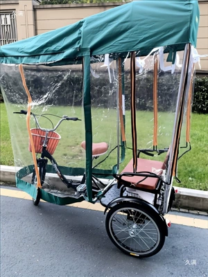Elektromobil üçün ön şüşə çətiri (günlük), Human-Powered Tricycle with Rain Canopy