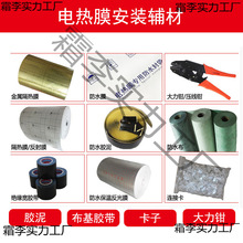 늟ĤӾo늵ů늿ӲzzQĤb