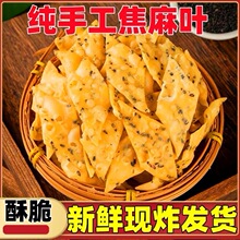 �������~���خa�����ͼ��ֹ���ը���������e��ʳ���ӷ��z���y���c