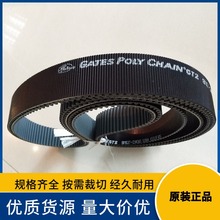 8MGT-2400ͬ���� �Ǵı���ǿGATESPOLYCHAIN ��ҵƤ��
