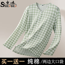���l������˯����ʿ���＾������L��ְּӴ�a�����_���Ҿӷ�