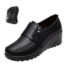 E 70181 Pumps Dropshipping Welcome Perfect for Daily and