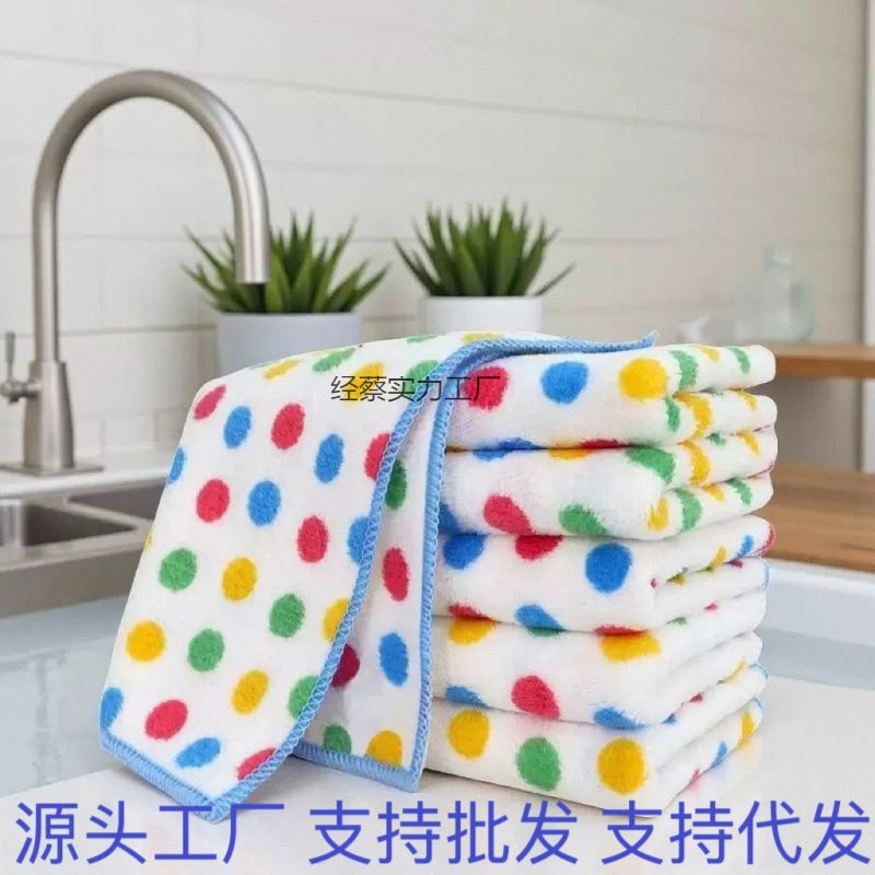 Dot-Patterned Cleaning Cloth That Doesn'T Easily Absorb Oil, Kitchen Cleaning Dishcloth, Kitchen Scouring Pad, Absorbent Cleaning Towel for Household Use Dot-Patterned Cleaning Cloth That Doesn'T Easily Absorb Oil, Kitchen Cleaning Dishcloth, Kitchen Scouring Pad, Absorbent Cleaning Towel for Household Use