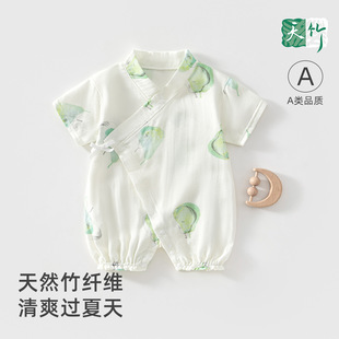 �������B�w���ļ��������������׃��ļ�����͸�������Ů�����ͷ�