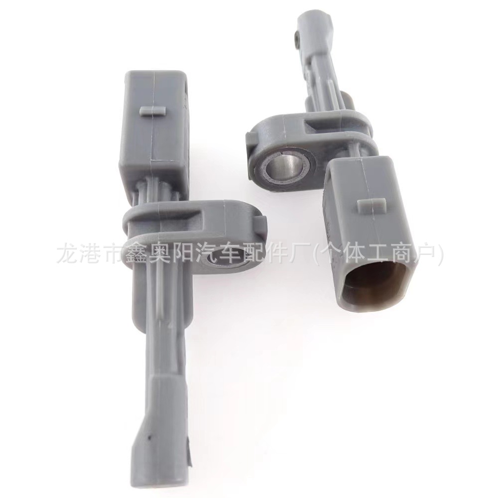 For Audi Vw ABS Sensor WHT 003864 A