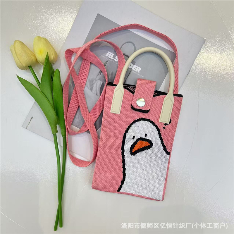 新款卡皮巴拉针织手机包时尚潮流百搭卡通可爱单肩包手拎斜挎包包|undefined