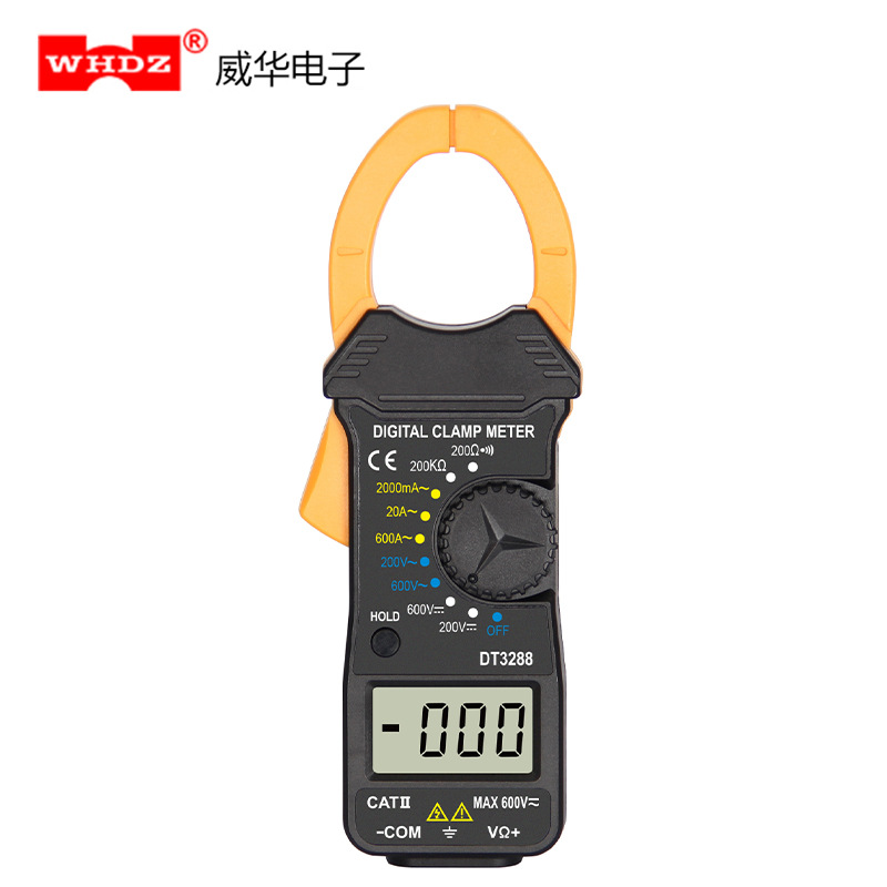 钳形电流表 DT3288 小电流钳形表 电流表 数字保持 威华电子