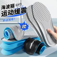 �\��Ь�|��ʿ��ܛ��ʹ܊Ӗ�Ӻ񺣲���ܛ�����mŮ�ߏ��p������͸��